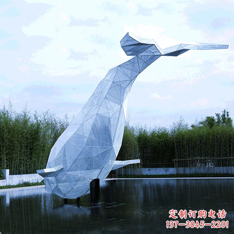 湖北大型公园景区园林动物景观雕塑不锈钢网格鲸鱼