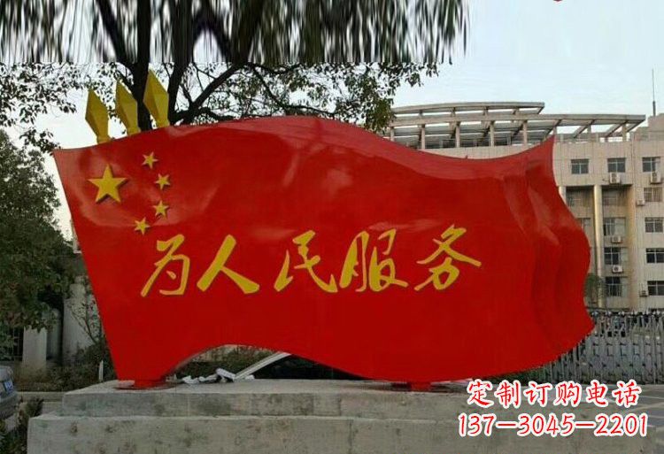湖北红旗飘扬，不锈钢点亮国家荣耀