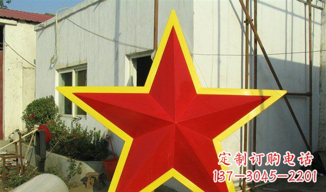 湖北不锈钢五角星雕塑——高耸入云的精美艺术