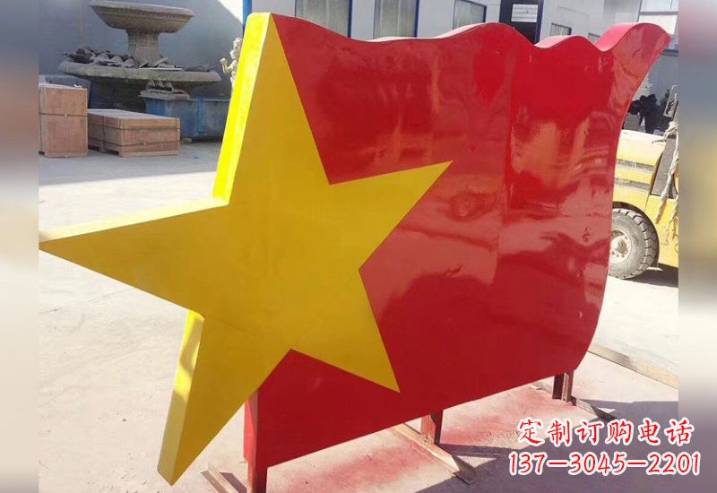 湖北不锈钢五角星旗帜雕塑不只是国旗