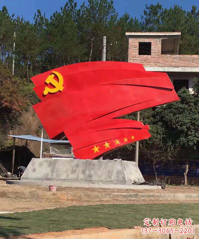 湖北不锈钢五星党旗景观雕塑——象征着中国共产党的领袖伟大担当