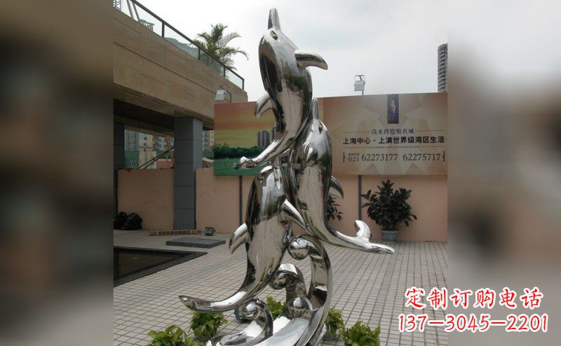 湖北海豚不锈钢小区的新象征
