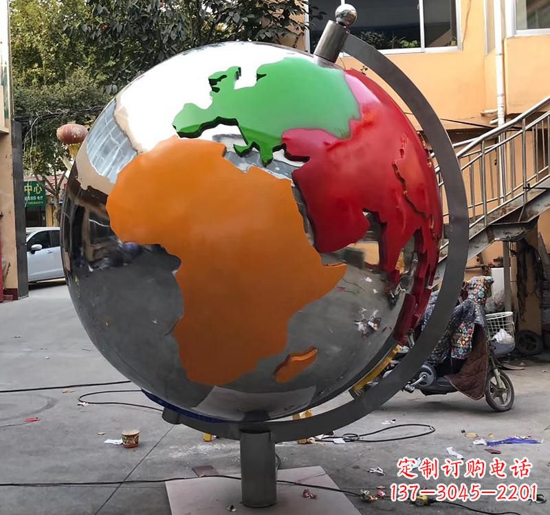 湖北不锈钢校园彩色地球雕塑