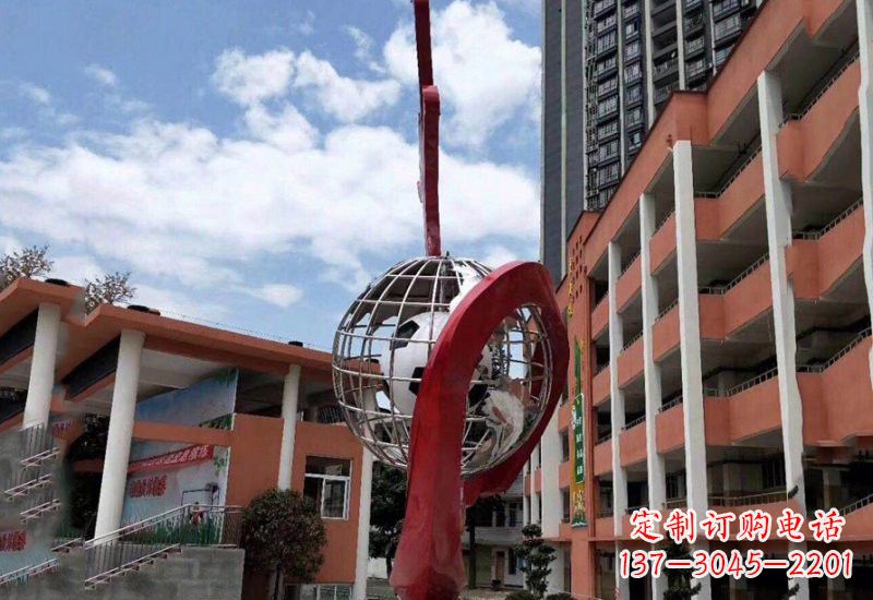 湖北不锈钢校园地球仪雕塑