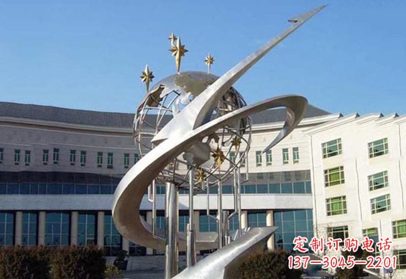 湖北不锈钢校园地球雕塑——展示地球之美