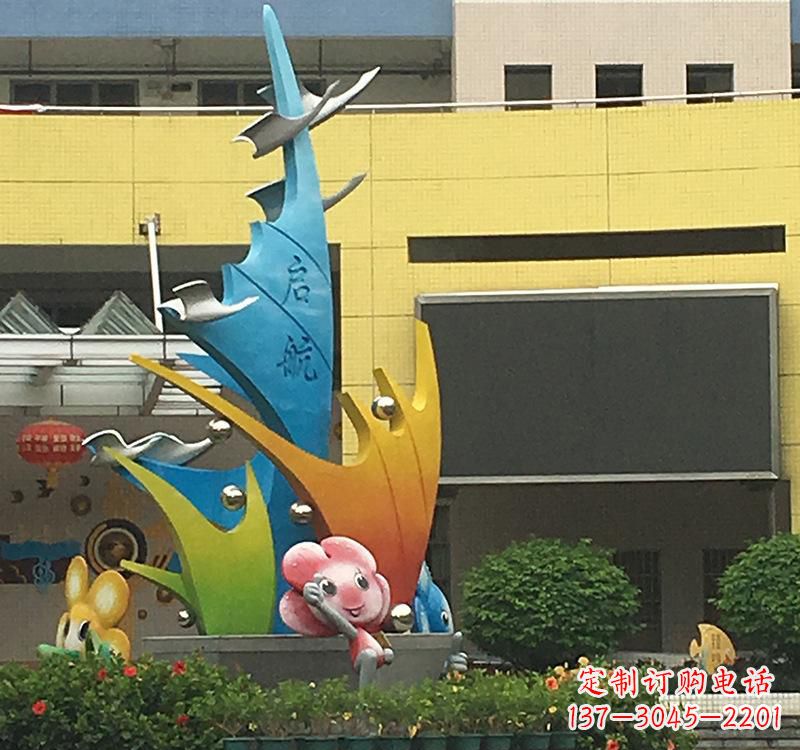 湖北不锈钢校园帆船雕塑——点赞校园文化