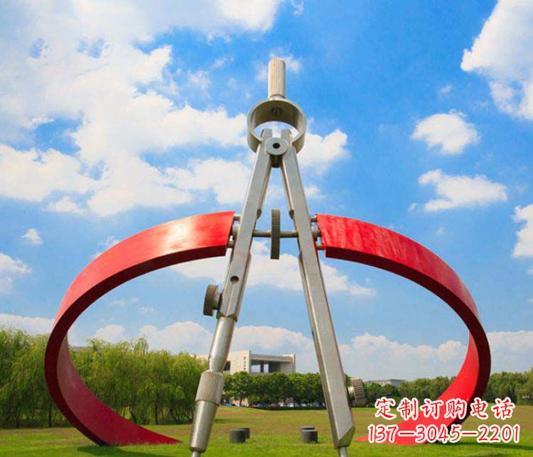 湖北不锈钢校园广场圆规雕塑