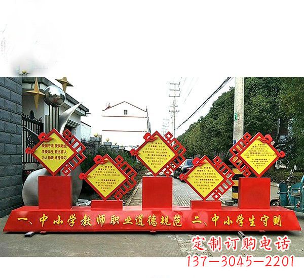 湖北校园文化的缩影——学生雕塑