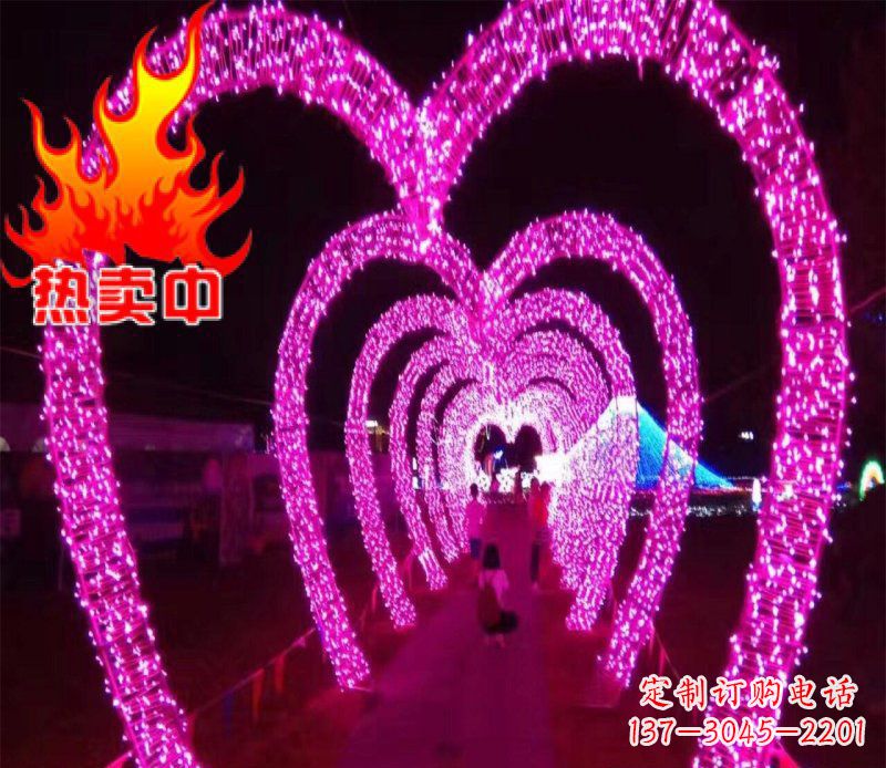 湖北不锈钢心形拱门雕塑