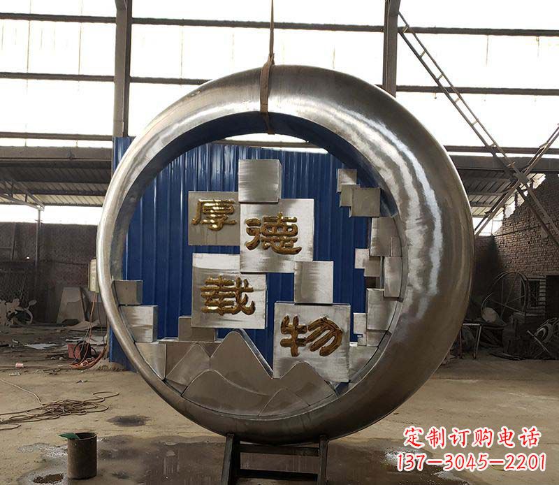 湖北不锈钢圆环景观雕塑环绕着美丽
