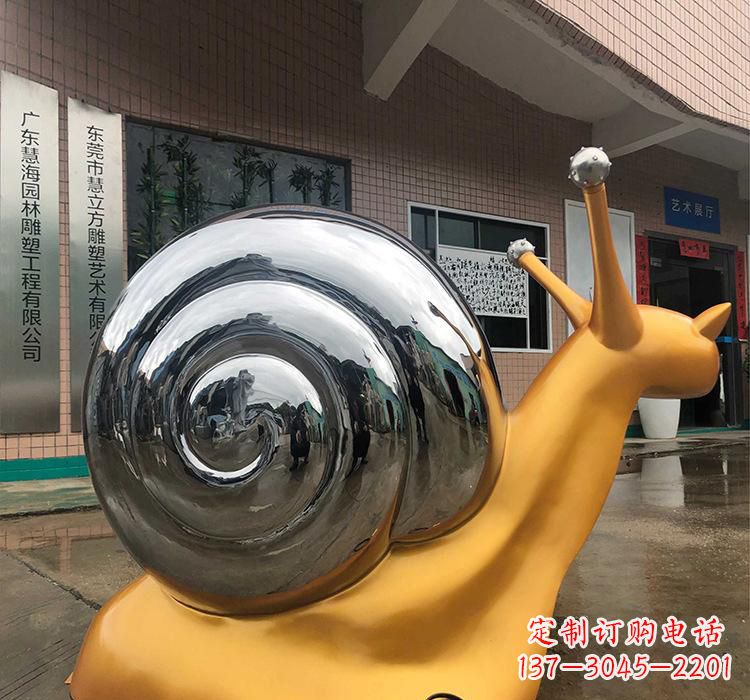 湖北不锈钢艺术蜗牛雕塑