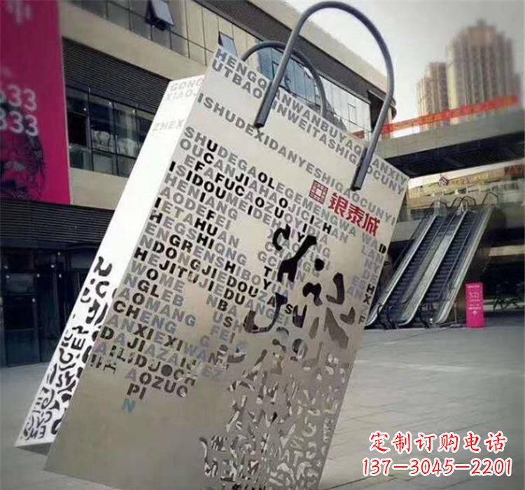 湖北精致的不锈钢购物袋雕塑