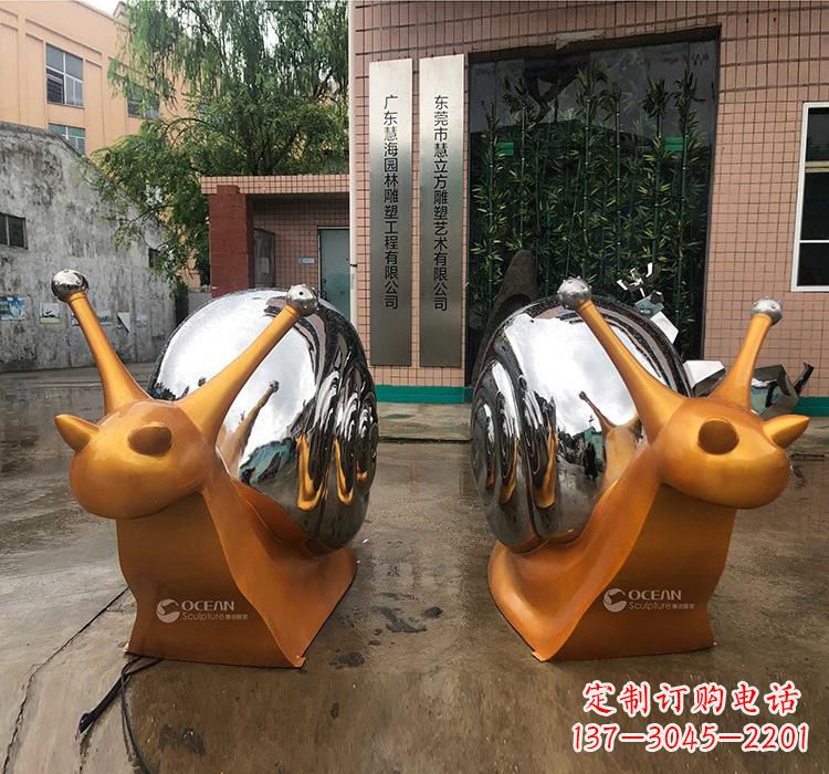湖北不锈钢蜗牛雕塑——精致美观的园林装饰