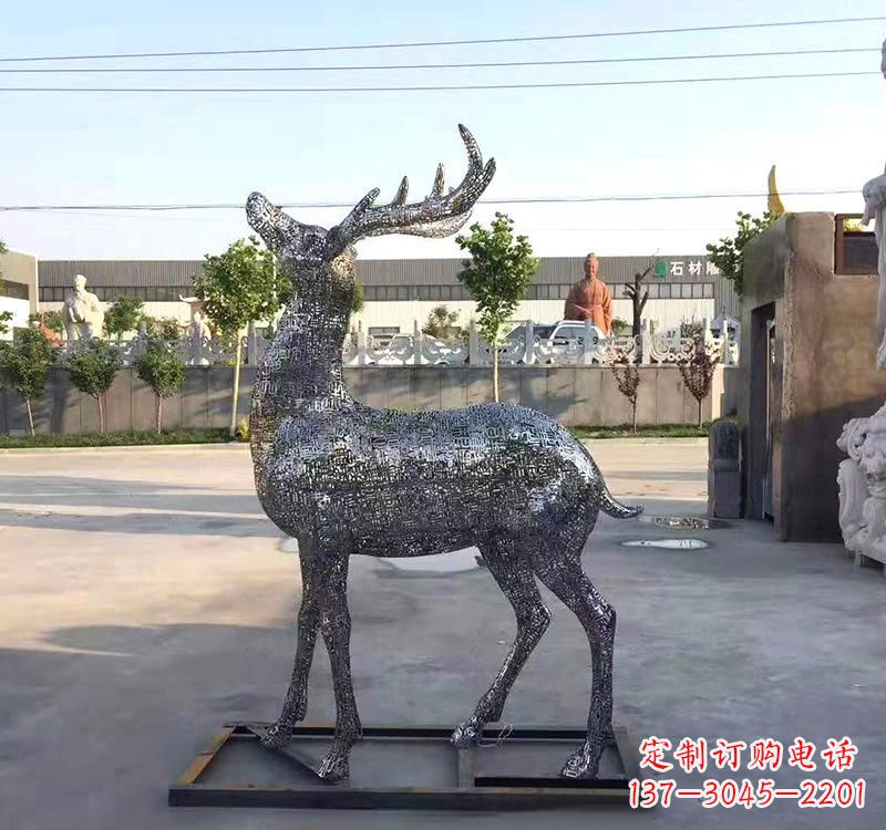 湖北不锈钢园林梅花鹿雕塑——艺术精粹