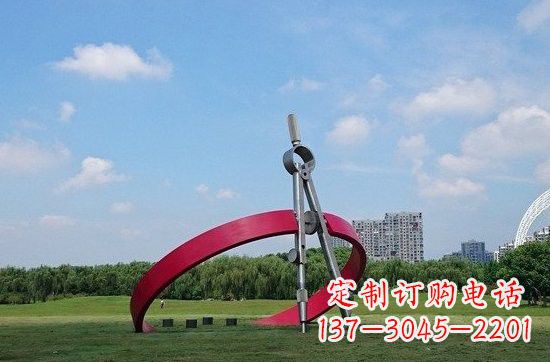 湖北不锈钢圆规雕塑——精致的艺术品