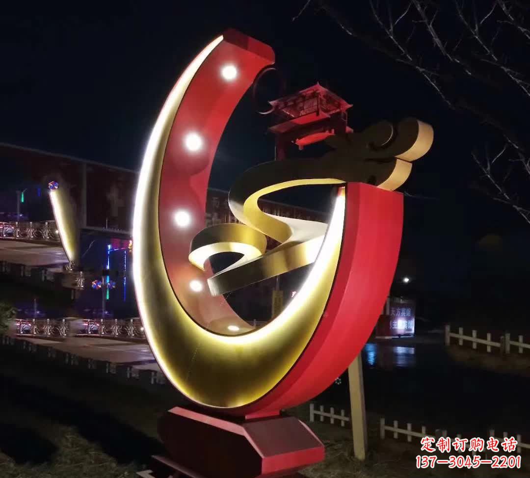 湖北不锈钢月亮抽象雕塑——璀璨星空下的绝美艺术