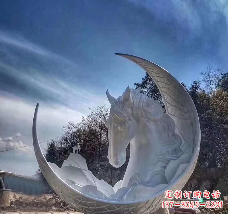 湖北月亮的美丽缠绕——不锈钢月亮马雕塑