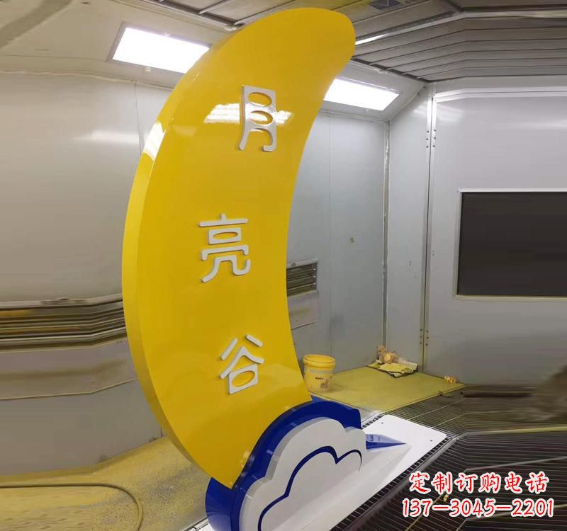 湖北不锈钢月亮湾广场雕塑艺术融合生活