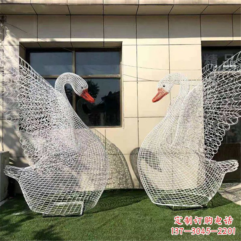 湖北不锈钢展翅网格天鹅雕塑——精美而绚丽