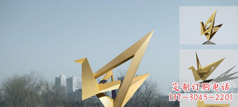 湖北不锈钢折纸纸鹤抽象仙鹤广场景观雕塑