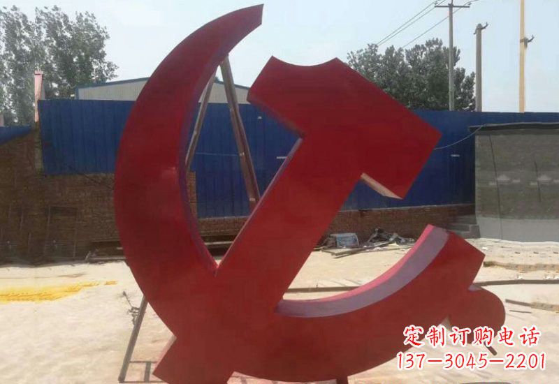 湖北不锈钢政府机关党建党徽雕塑