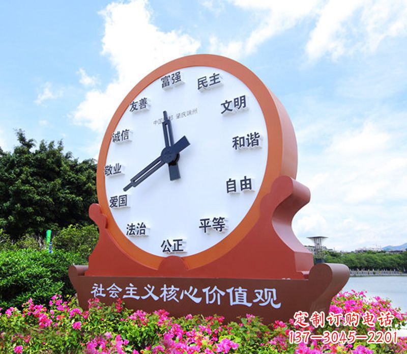 湖北价值观雕塑以不锈钢钟表为蓝本