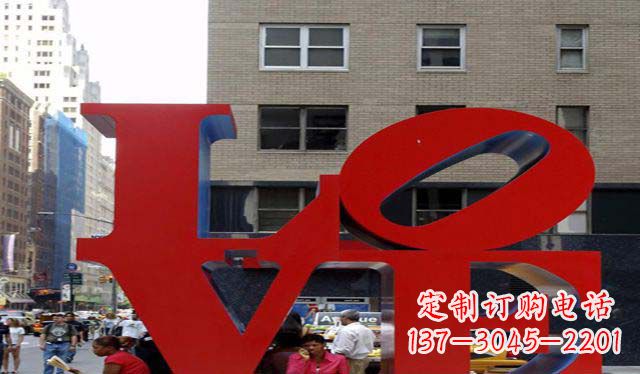湖北不锈钢字母雕塑美观大方的景观装饰