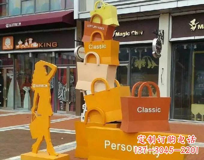 湖北非凡购物袋雕塑——给步行街带来美好的变化
