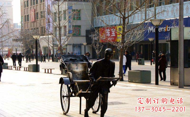 湖北黄包车雕塑弘扬步行街人物景观