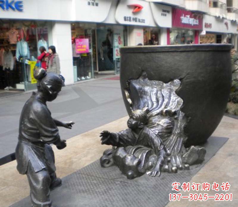 湖北司马光砸缸小品铜雕传承中国古代文化