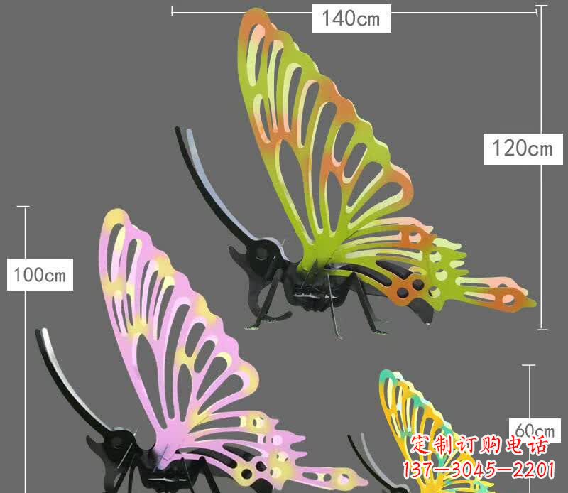 湖北不锈钢蝴蝶一种新型雕塑艺术