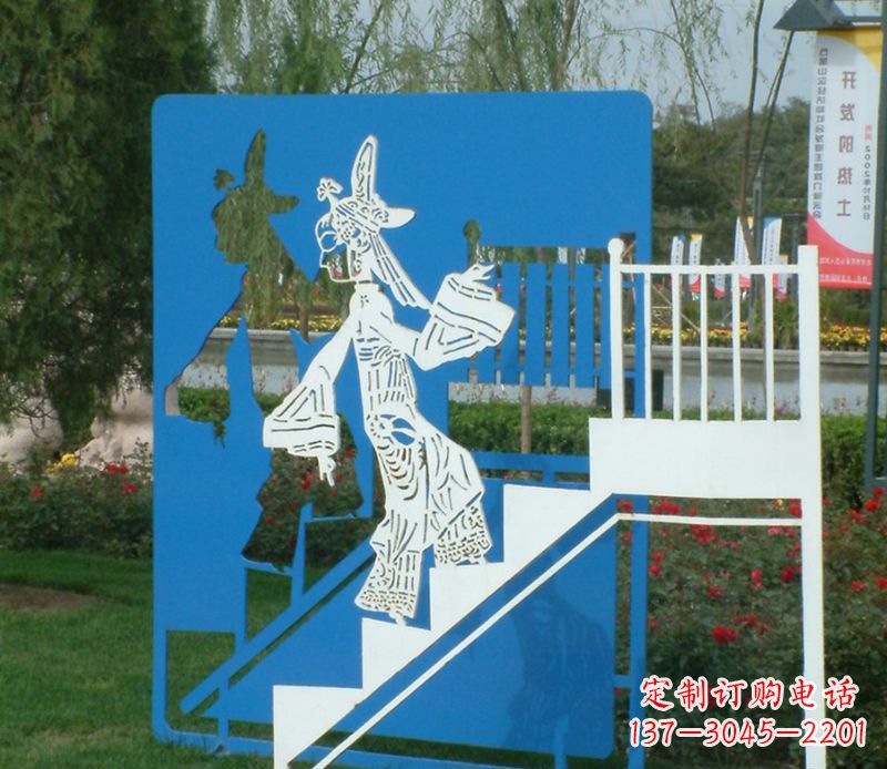 湖北彩色不锈钢皮影戏雕塑