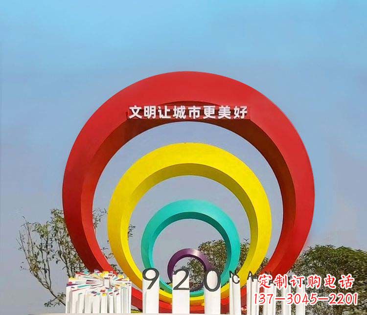 湖北环形不锈钢景观雕塑