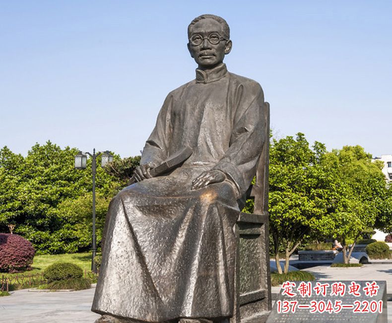 湖北蔡元培教育家人物铜雕