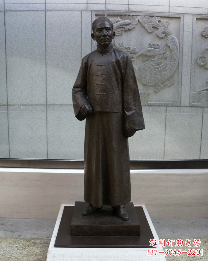 湖北蔡元培雕塑传承中国文化的艺术符号