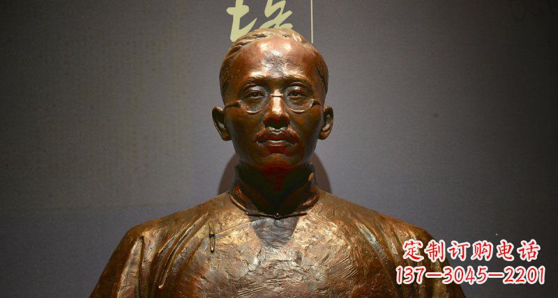 湖北蔡元培传承新中国先驱精神的铜雕