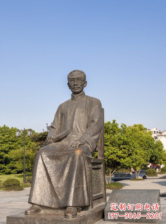 湖北蔡元培雕塑传承中华文化的精神