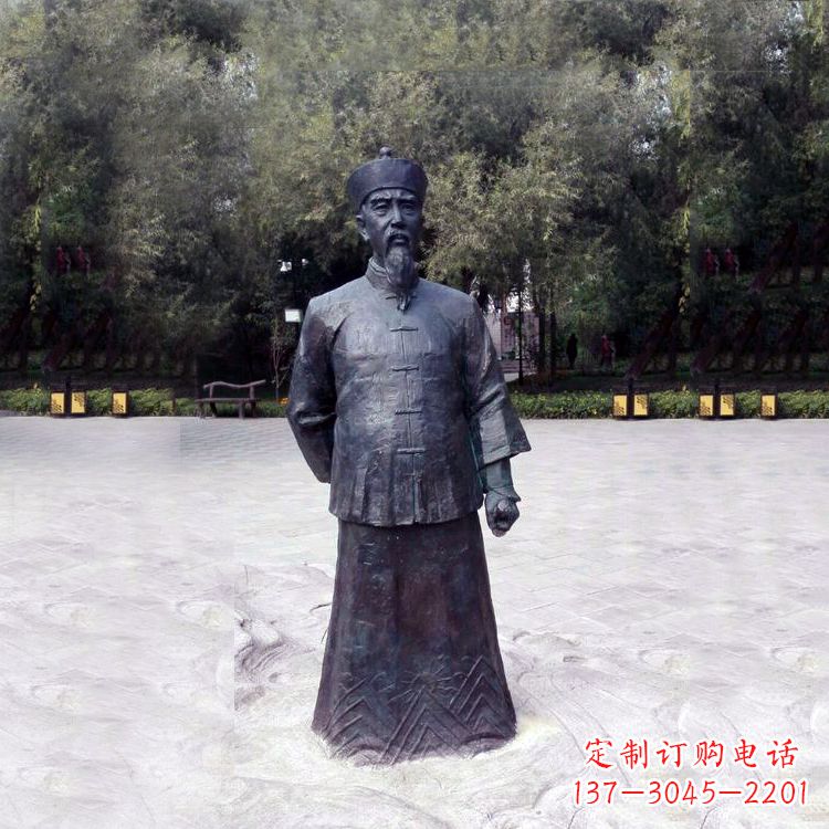 湖北曾国藩铜雕塑像-公园历史名人中国晚清名臣