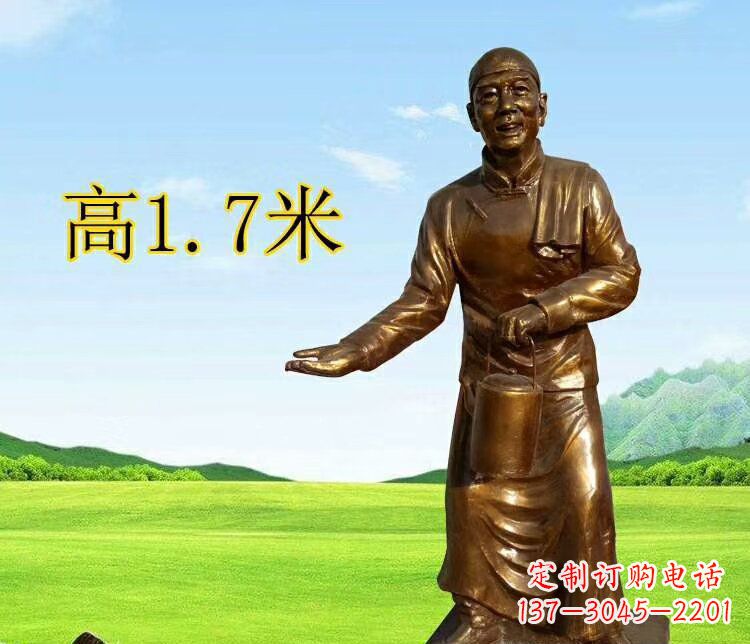 湖北茶馆门口店小二玻璃钢仿铜摆件