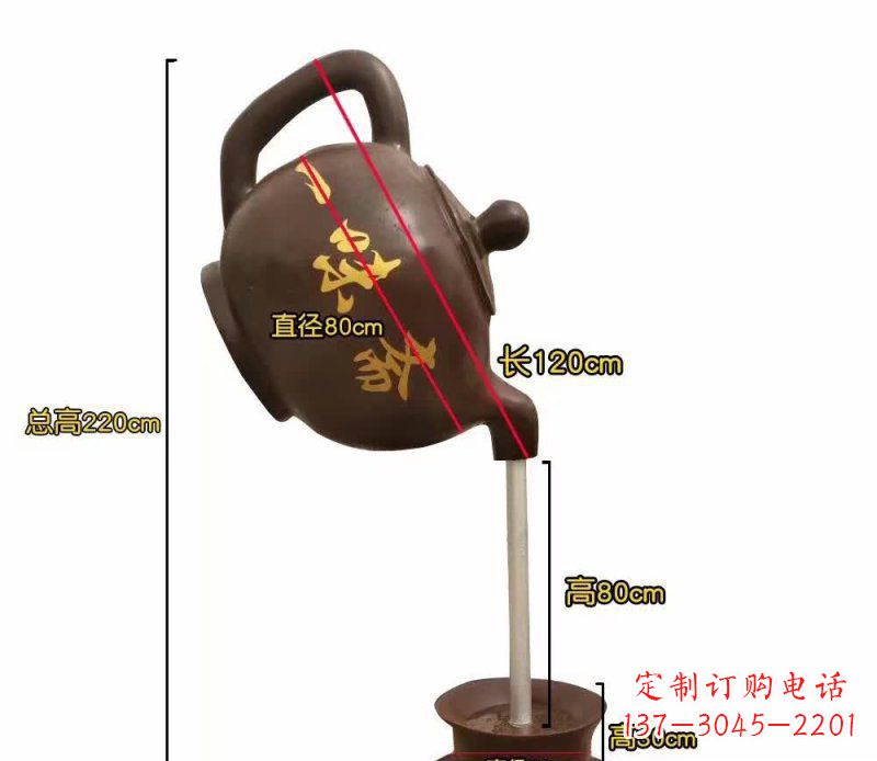湖北茶壶喷泉铜雕