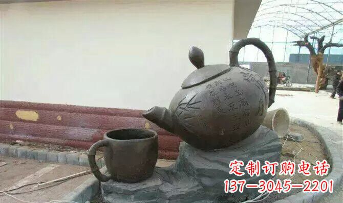 湖北茶壶和茶杯园林玻璃钢景观雕塑