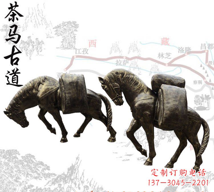 湖北该雕塑的文章
