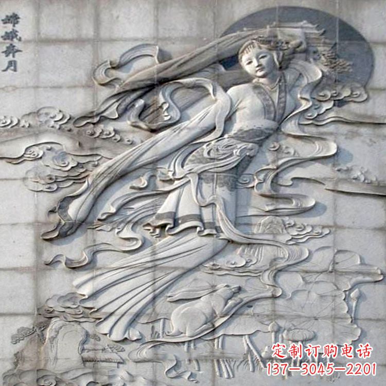 湖北神话人物嫦娥的石雕壁画