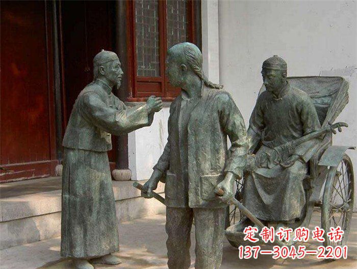 湖北车夫之雕古代人物铜像