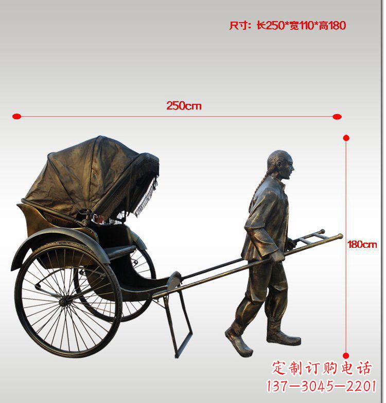 湖北车夫雕塑传承中华文化的精神象征
