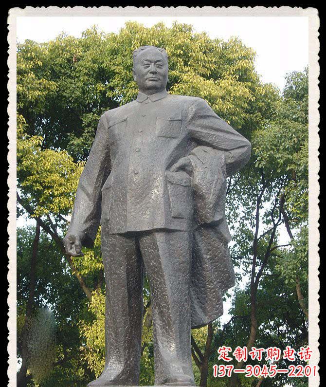 湖北陈毅将军铜雕