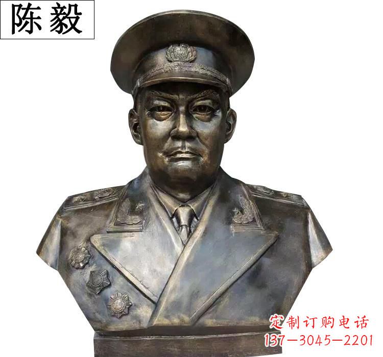 湖北陈毅胸像铜雕