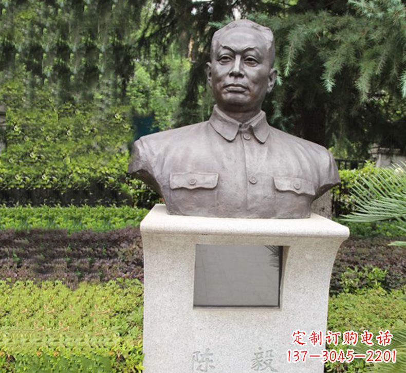 湖北陈毅胸像铜雕1