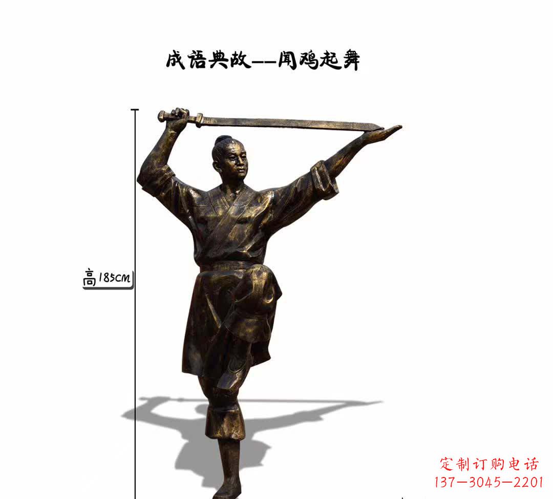 湖北鸡雕塑让传说成为现实