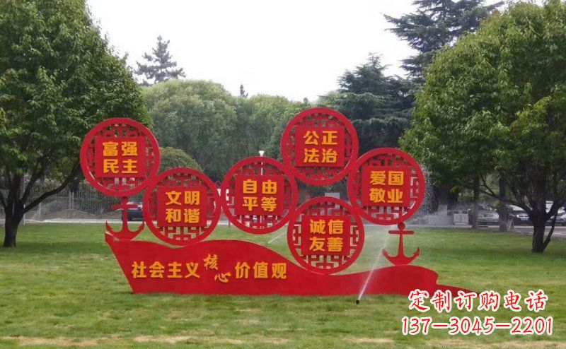湖北城市文化形象的核心价值观雕刻